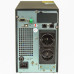 ИБП Hiden Expert UDC9201S - для компьютера 