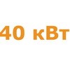 Трёхфазные стабилизаторы напряжения Энергия: 380В на 40 кВт